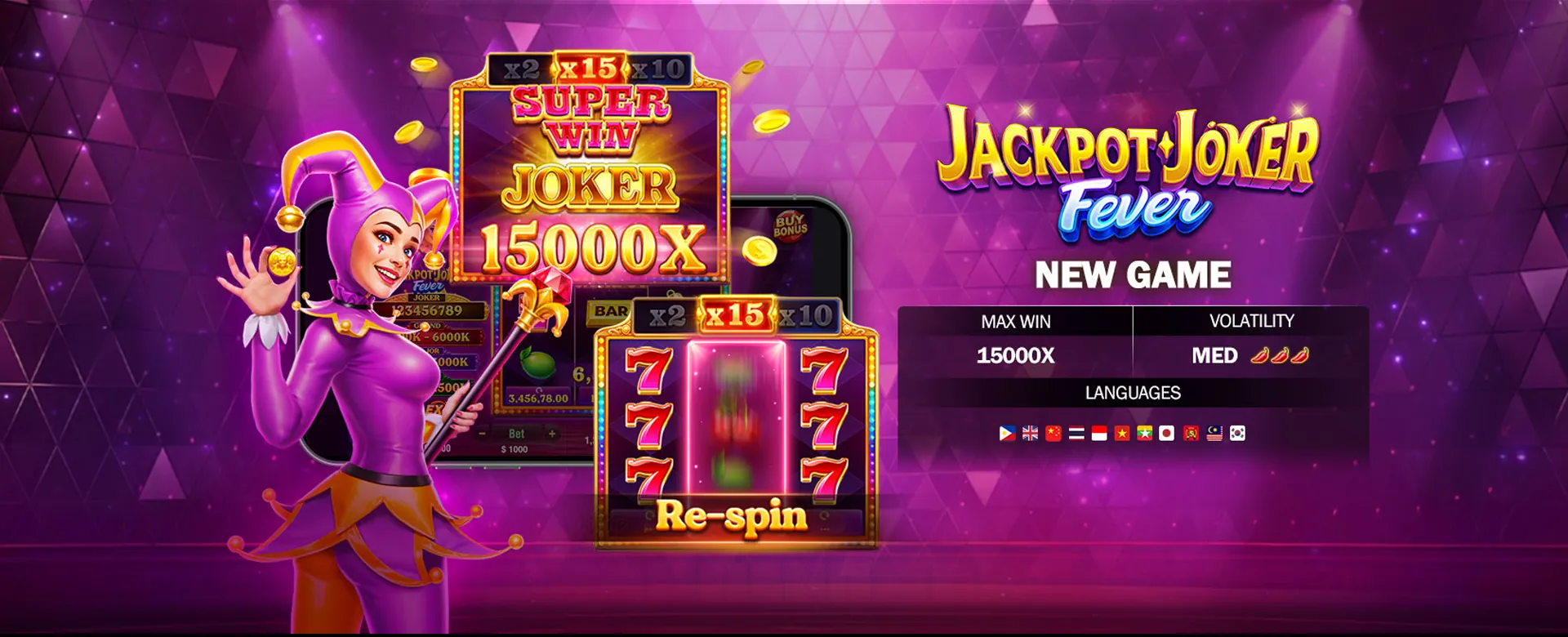 BMY88 Registration Banner - Unlock Premier Gaming